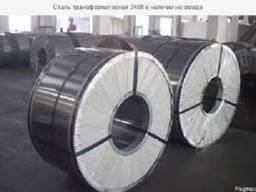 Электротехническая сталь 0.8х1000мм