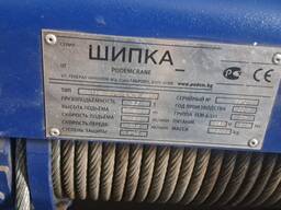 Електрична канатна таль шипка 3.2 Т