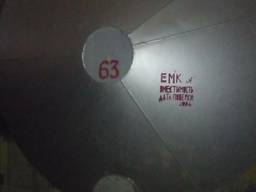Емкость биметаллическая 40 , 50 м. куб. 63 м. куб.
