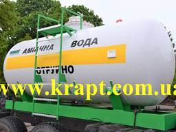 Емкость для транспортировки аммиачной воды 8 куб. м