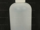 Емкость пластиковая 330 мл бутылка флип-топ (Цена от 8 грн)