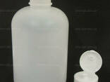 Емкость пластиковая 330 мл бутылка флип-топ (Цена от 8 грн)
