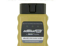 Эмулятор Man Adblue Ман Trucks adblue Def Nox Obd2