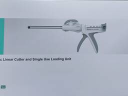 Ендоскопічний лінійний зшиваючо-ріжучий апарат