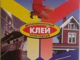Эпокси №7 Универсал (традиционное качество)