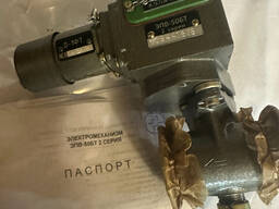 Эпв150мт 2серия , эпв50бт 2серия заслонки1919т