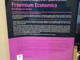 Eric Benjamin Seufert Freemium Economics: Leveraging Analytics and User Segmentation to. .. - фото 2