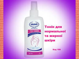 Ерсаг 166 тонік для нормальної та жирної шкіри 200 мл прищі лущення