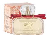 Эрсаг 5007 женский парфюм Лавинья Lavinya bayan parfumu 100 мл альянс моркови и специй - фото 1