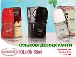 Ерсаг 409 Kolonya mandalina kokulu Одеколон з ароматом мандарину - фото 2