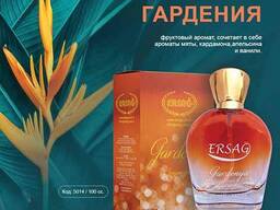 Эрсаг 5014 женский парфюм Гардения Gargenya bayan parfumu 100 мл