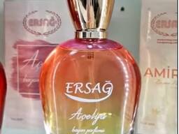 Эрсаг 5015 женский парфюм без спирта Азалия (Ачелия) Acelya bayan parfumu 100мл гипоаллерг