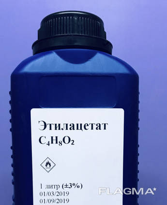 Этилацетат Купить В Интернет Магазине Наложенным Платежом