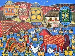 ЕТНО картина "Там де гори, полонини " - найкращий подарунок