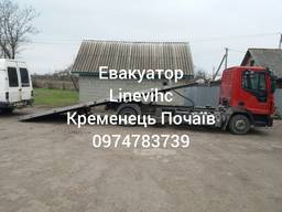 Евакуатор кременець почаїв шумск вишнівець