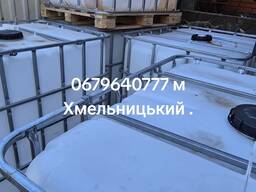 Еврокуби на 1000л