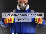 Фарбування Стін Стелі/ жилі та промислові - фото 3