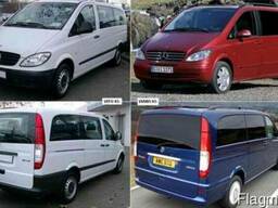 Фаркоп Мерседес Вито 639, 2003 - / Mersedes Vito 639, 2003 -