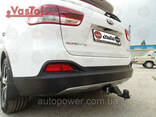 Фаркоп на Kia Sorento (2014-2020) - фото 1