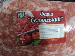 Фарш: индюшиный, свино-говяжий, говяжий, куриный, ММО