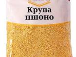 Фасованные крупы оптом - фото 2