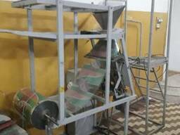 Фасовочний автомат