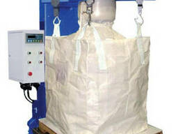 Фасовочно-упаковочное оборудование и упаковочные материалы.