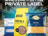 Фасування продуктів під ВТМ (власна торгова марка) Private label - фото 1