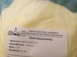 Ферроцианид калия. кг