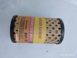 Фильтр для очистки масла