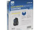 Фильтр для пылесоса Samsung DJ97-00847A, FSM-09 Neolux