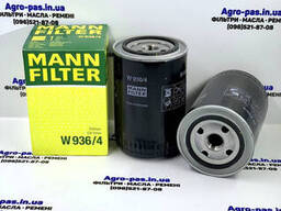 Фильтр масляный P550020, H17W09, AR58956, RE506575, T19044, AT19044T, W936/4, 51243. ..