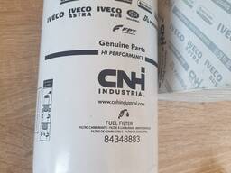 Фільтр паливний 84348883 CNH