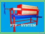 Фильтр-пресс рамочный, напорный. FTF-system