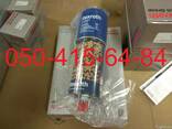 Фильтр Rexroth BFSK40-2X/H3V3-M-S-0 - фото 3
