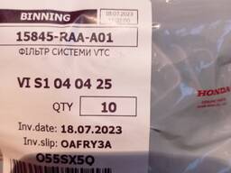 Фильтр системы vtc Honda