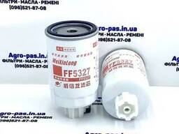 Фильтр топливный грубой очистки T75004251, T64102003, FF5135