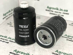 Фильтр топливный с отстойником CX0710B4,CX0710B,BF9821,FS19587, WK7244