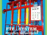 Фильтр растительного масла FTF-system.
