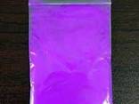 Фиолетовый флуоресцентный пигмент Нокстон для. .. - фото 2