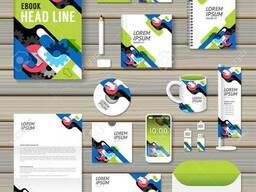 Фирменная полиграфия