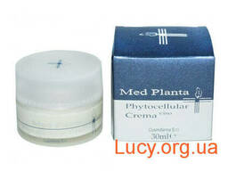 Фитоклеточный крем для лица MedPlanta Phytocellular. ..