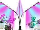 Фитолампа светодиодная для растений, рассады, цветов Plant Grow Light, с таймером - фото 1