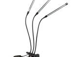 Фитолампа светодиодная для растений, рассады, цветов Plant Grow Light, с таймером - фото 4