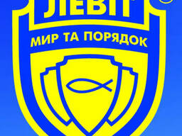 Физическая охрана