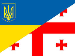 Флаг Грузии Украины аворский 150х90 см