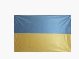 ФЛАГ УКРАИНЫ