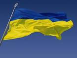 Флаги Украина - купить скидки продажа любое толичество - фото 1