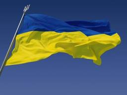 Флаги Украина - продажа в Запорожье