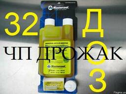 Флуоресцент-32 дозы (для поиска утечек фреона)